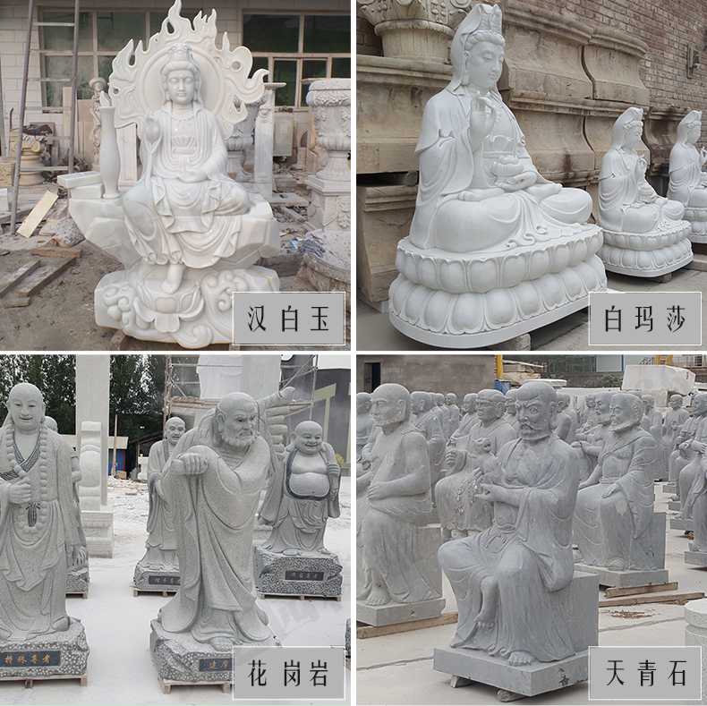 石雕觀音像,石雕人物雕像,景區(qū)人物雕塑 石雕觀音像,石雕人物雕像,景區(qū)人物雕塑