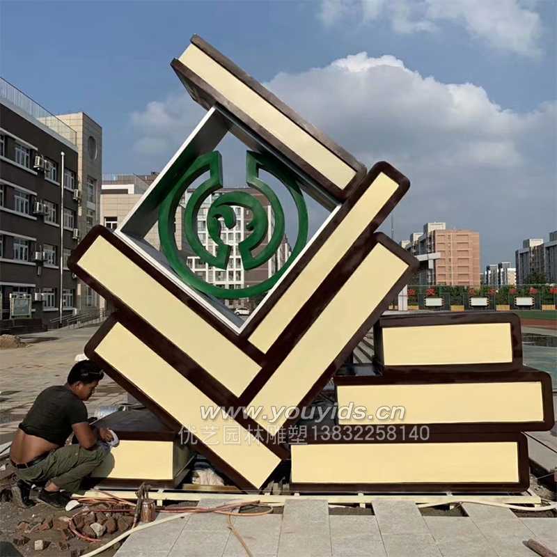 學校不銹鋼雕塑廠家 學校不銹鋼雕塑廠家