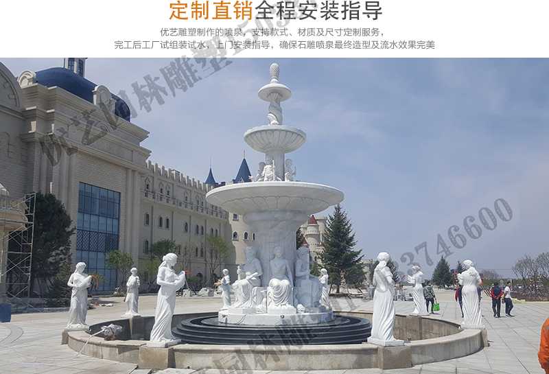 大理石景觀噴泉安裝,如何安裝大型景觀噴泉,定制石雕噴泉工廠 大理石景觀噴泉安裝,如何安裝大型景觀噴泉,定制石雕噴泉工廠