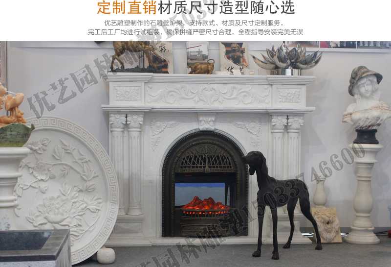 石雕壁爐架展示，大理石壁爐廠家，定制石雕壁爐架
