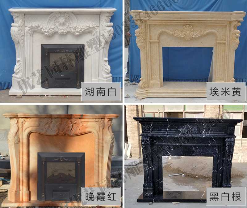 石雕壁爐架款式，定制石雕壁爐架，石雕壁爐架廠家