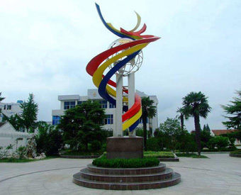 校園不銹鋼景觀(guān)雕塑