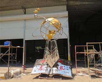 校園不銹鋼景觀(guān)雕塑